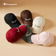 Champion US Champion 2026 new peaked cap for men and women classic versatile casual sun protection sports hat 26SSH62