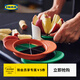 IKEA (IKEA) UPPFYLLD Upfield Fruit Slicing Knife Set of Four Fruit Slicing Knife Household Fruit Slicing Knife Set of 4