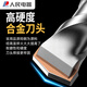 People's electric hammer drill square handle four-pit through-wall cement concrete wall opening construction impact drill bit 6*150