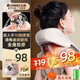 CHIGO Cervical Massager, Massage Shawl, Shoulder and Neck Massager, Trapezius Leg, Waist and Neck Massager, Cervical Massage Pillow, Birthday Gift, New Year’s Gift, Great Gift, Upgraded Gift Box Model, 6D Simulated Hand, Shoulder and Neck Trapezius Synchronous Massage