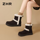 ZHR is the snow boots for women, thickened and velvet warm cotton shoes, women's 2025 winter new versatile furry shoes, coffee color 37