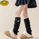 HAL.DUCK Korean style autumn and winter girls' knitted socks children's thickened warm pile socks baby over-the-knee long knee-pad thigh sleeves white fur ball + black two bars /WT906 2 pairs Socks length 40cm (suitable for 3-12 years old) One size