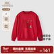 YEEHOO YEEHOO parent-child wear long-sleeved T-shirt for a family of three and four spring and autumn baby clothes 2025 new New Year red sweatshirt - 165 CM