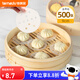 Temeiju disposable steamer paper food-grade steamed bun pad paper steamed bun paper small drawer cloth steamer paper pad 9cm*500 sheets