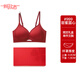 Yalu zodiac year red underwear female horse year bride wedding seamless small breast push-up bra set gift box two / set #999 legendary wine red - sweet circle center / underwear + underwear S recommended 32AB