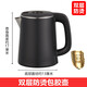 Kettle universal tea bar machine matching small five-ring stainless steel kettle single tea table tea stove kettle accessories water dispenser Jingdong Express 304 stainless steel - double-layer anti-scalding kettle