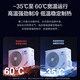 Gree (GREE) air conditioning set Yunjia Pro new series Intelligent WIFI Double self-cleaning of indoor and outdoor units New level of energy efficiency hanging cabinet unit set 35 Yunjia Pro*3+72 Yunjia Pro three bedrooms and one living room