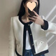Xiaohongshu’s hot style Korean style elegant little jacket for women 2024 spring and autumn new style splicing design round neck white high quality model within S95 one size fits all