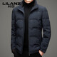 利郎（LILANZ）冬季高端白鹅绒男士立领加厚保暖羽绒服中年短款男装轻薄外套 灰色 M 170