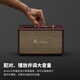 Marshall ACTON III third generation home wireless Bluetooth 5.2 speaker subwoofer burgundy red