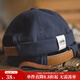 Madden workwear yuppie melon cap landlord hat retro brimless sailor hat cold hat men autumn blue (hat circumference 56~62cm adjustable) brushed version
