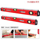 KAPRO Cape Road level ruler with scale woodworking special drawing line measuring ruler installation wall shelf leveling water ruler 770 770-60 cm (with scale) non-magnetic