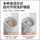 Shantou Lincun bidet, unisex, special fumigation and washing artifact for pregnant women, Jian Hui, free hook