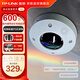 TP-LINK wireless surveillance camera, 360 degrees, no blind spots, HD panoramic fisheye camera with night vision, mobile APP remote viewing, indoor home security monitor, home treasure monitoring, 6 million panoramic waterproof monitoring, WiFi + network cable version, no memory