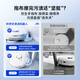 Cloud Whale National Subsidy Sweeping Robot J5 Pet Cleaning Sweeping and Mopping All-in-one Automatic Cleaning Fully Automatic Mopping Machine Robotic Arm Extension Hair 0 Winding Water Tank Version