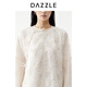 DAZZLE New Year Green Series Disu Tops Women's 2026 Spring White Long Sleeve Small Tops White S