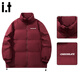 :CHOCOOLATE it潮牌酒红色休闲百搭外套男款冬季新款防寒保暖立领羽绒服 酒红色 S 【建议80-115斤】