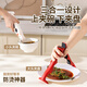 Sawang German three-in-one anti-scalding bowl clamp, anti-slip pliers, bowl remover, silicone handle, non-slip, high temperature resistance, kitchen use, Chinese red, stable, double-headed use, can open bottle caps, lift and lower clamp + bottle opener, silicone anti-slip, one-handed control