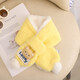 Jingqi Baby Scarf Winter Baby Neck Warm Girls Plush Scarf Cute Children Boys Winter Clothes Plus Velvet Pudding Yellow 1-12 Years Old