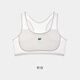 Athletic girl ice silk underwear development period mesh style I-back beautiful spring and summer student breathable antibacterial vest bra for women milk white * 1 piece 2XL recommended 125-145Jin Jin equals 0.5 kg