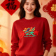 Disney Year of the Horse parent-child sweater 2026 autumn and winter new style family of three and four celebrate the New Year and hit the street mother-daughter sweater 80 children
