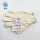 Sheng Chong Thread Gloves Encrypted One Size Fits