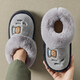 QYCKABY bag with bear cotton slippers for men 2025 winter new thick-soled warm anti-slip plus velvet home wearable cotton shoes dark gray 40-41 regular size