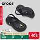 Crocs (CROCS) Beiya Cloud Women's Crocs Outdoor Casual Shoes|208186 Black-001 (including Zhibixing) 38 (240mm)