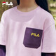 FILA Children's Clothing Long T Category 2025 Autumn New Men's and Women's Long Sleeve T-shirts for Medium and Large Children Blushed Purple-VT 130