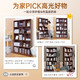 Bookshelf floor-standing whole wall cabinet solid wood color household bookcase integrated wall living room storage cabinet grid cabinet 5 layers 8 compartments wild oak color 60cm