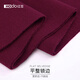 Hodo 100% pure wool scarf men's winter Qiji red knitted scarf for dad's New Year's birthday gift box
