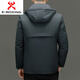 KBXNG Jinba live face down jacket men's autumn and winter hooded removable liner warm duck down jacket men's winter wear navy blue M 170