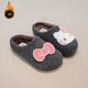 Girls' Cute KT Cat Cartoon Baotou Slippers for Outerwear 2025 Winter New Woolen Birkenstock Shoes and Cotton Slippers Dark Gray (Photographed by Inner Length) 29 Inner Length 18cm