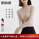 Wolford 沃尔福特时尚休闲空气羊毛针织内搭修身套头衫53203 9793 杏色 M
