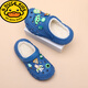 G.duck boys' clogs plus velvet sandals children's cotton slippers big children's baby cotton shoes non-slip warm sandals boys' sandals sapphire blue 34-35 shoe inner length about 21cm
