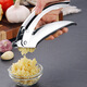 Guangyi German 304 stainless steel garlic peeler garlic press garlic pounder garlic press garlic machine garlic stirrer straight handle