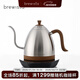 BREWISTABrewista smart temperature-controlled hand-brewed coffee pot household stainless steel slender mouth electric kettle teapot 1.0L silver 1L