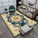 Pupan retro European style thickened imitation cashmere living room bedroom sofa coffee table blanket ethnic style European style retro high-end carpet Scenery 3 200cm*300cm thickened encryption cat feel