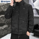 Navigare Italian Sailboat Light Down Jacket Men's Short Stand Collar Winter Clothing 2023 New Casual Warm Winter Black L