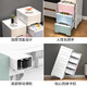 JD Logistics Slit storage cabinet household drawer-type multi-layer storage dormitory bedroom narrow slot storage cabinet Macaron 5 layers 30 sides wide