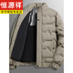 Hengyuanxiang Легкий пуховик на утином пуху Мужская зимняя деловая повседневная куртка Летная куртка Папина графеновая мужская куртка Хлопок SI-520 Черный M