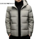 EMPORIO ARMANI Armani съемный пуховик с капюшоном, мужской повседневный теплый топ, зимний новый национальный стандарт 90, модный белый утиный пух, цвет хаки 2XL 185
