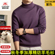 International Milan Ordos city-produced 100% woolen sweater for men, turtleneck sweater, thickened bottoming, warm sheep sweater in autumn and winter. ZW2382 model - dark gray, soft and skin-friendly, high-end special grade, non-pilling, 2025 autumn and winter new XL 175 (recommended weight 140-160Jin Jin is equal to 0.5 kg)