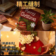 Jingtang Christmas decorations Christmas tree pendants Christmas socks gift bags children's gifts large Santa socks