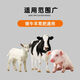 OIMG Pig Day Long Feed Additive for Piglets Growth Promoting Concentrated Premix Weight Gaining Fattening Agent Appetizer 25 Bags 20 Get 5 Free Single Bag Only 23 Yuan