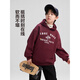 Xiaohongshu Children's Clothing Boys' Fleece Sweatshirt 2025 New Children's Autumn and Winter Hooded Jacket Medium and Old Children's Winter Gray 430g Silver Fox Velvet 110 cm Recommended height is about 110cm