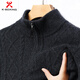 KBXNG Jinba business men's cardigan men's autumn style middle-aged fashion half turtleneck zipper jacquard knitted business camel 3XL 185/56