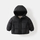 Jingqi baby cotton-padded jacket for autumn and winter boys and girls thickened warm hooded jacket for children and middle-aged children winter outdoor cotton-padded jacket black 80 cm