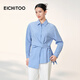 EICHITOO Classic Striped Shirt Women's 2026 Spring New Waist Commuting Casual Long-Sleeved Top ENEAJ1R008A Light Blue 09 S