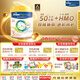 Friso Royal Series Hong Kong version 3 stage (1-3 years old) infant formula milk powder HMO formula 800g/can